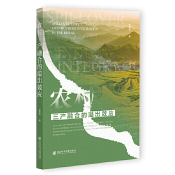 图书