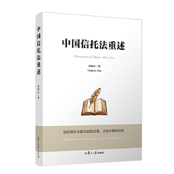 图书