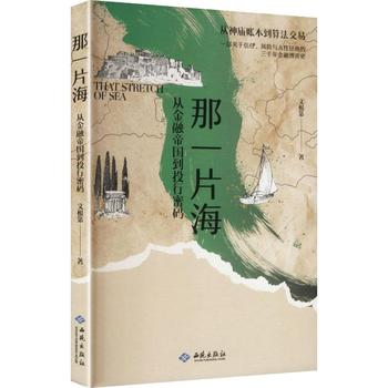 图书