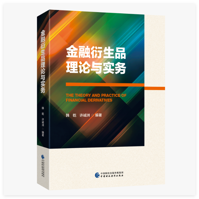 图书