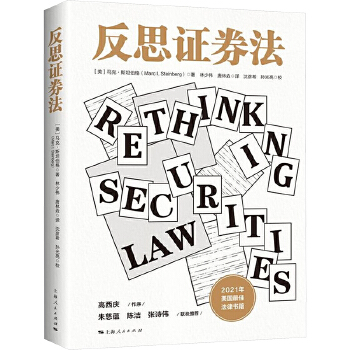 图书