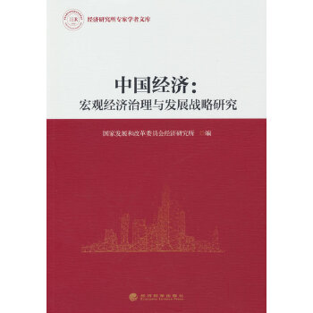 图书