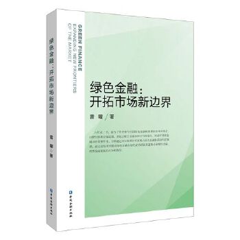 图书