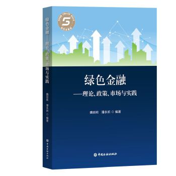 图书