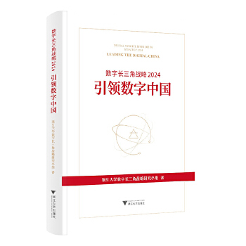 图书