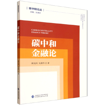 图书