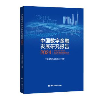 图书