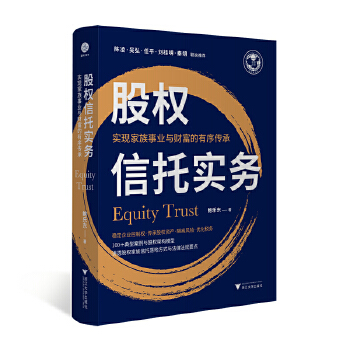 图书