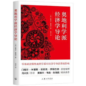 图书