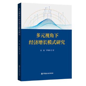图书