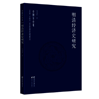图书