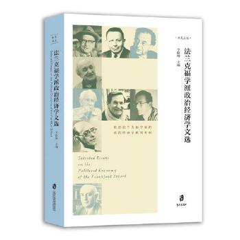 图书