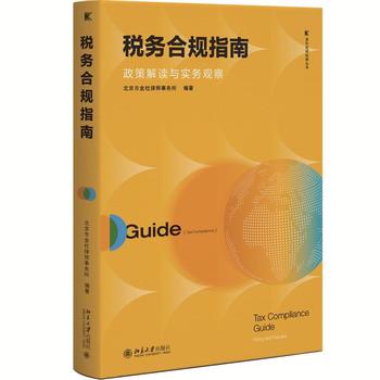 图书