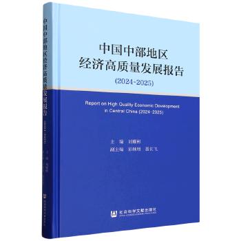 图书
