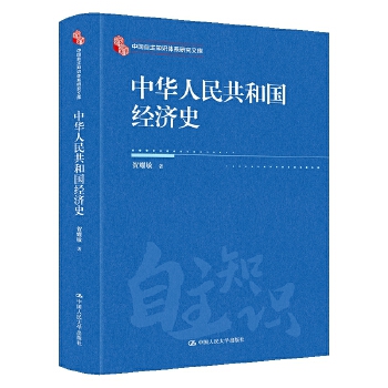 图书