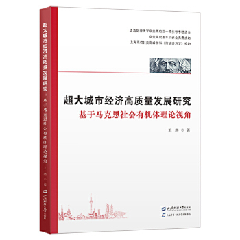 图书