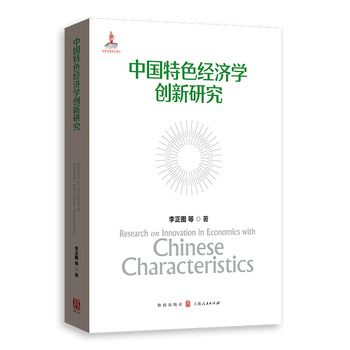 图书