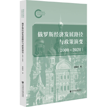 图书