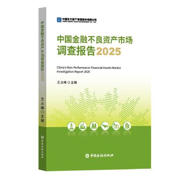图书