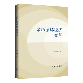 图书