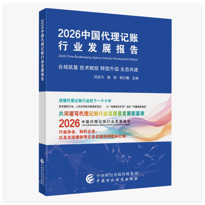 图书
