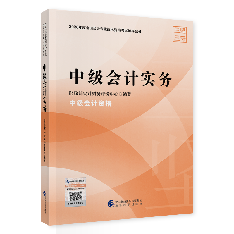 图书