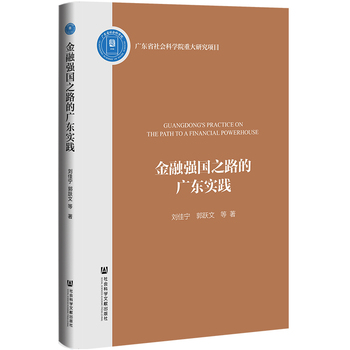 图书