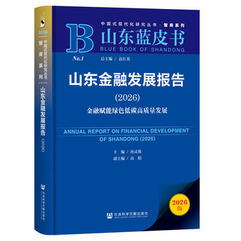 图书