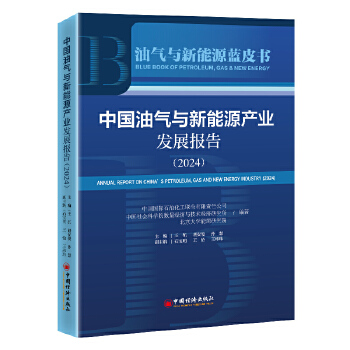 图书