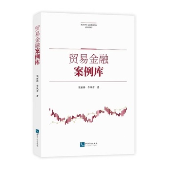 图书