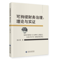 图书