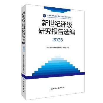 图书