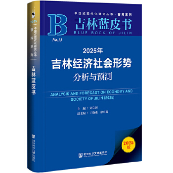 图书