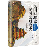图书