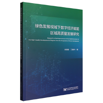 图书