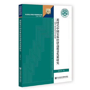 图书