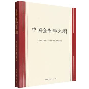 图书