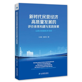 图书