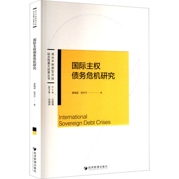 图书
