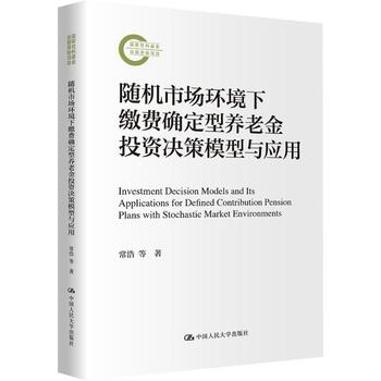 图书
