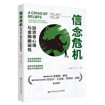 图书