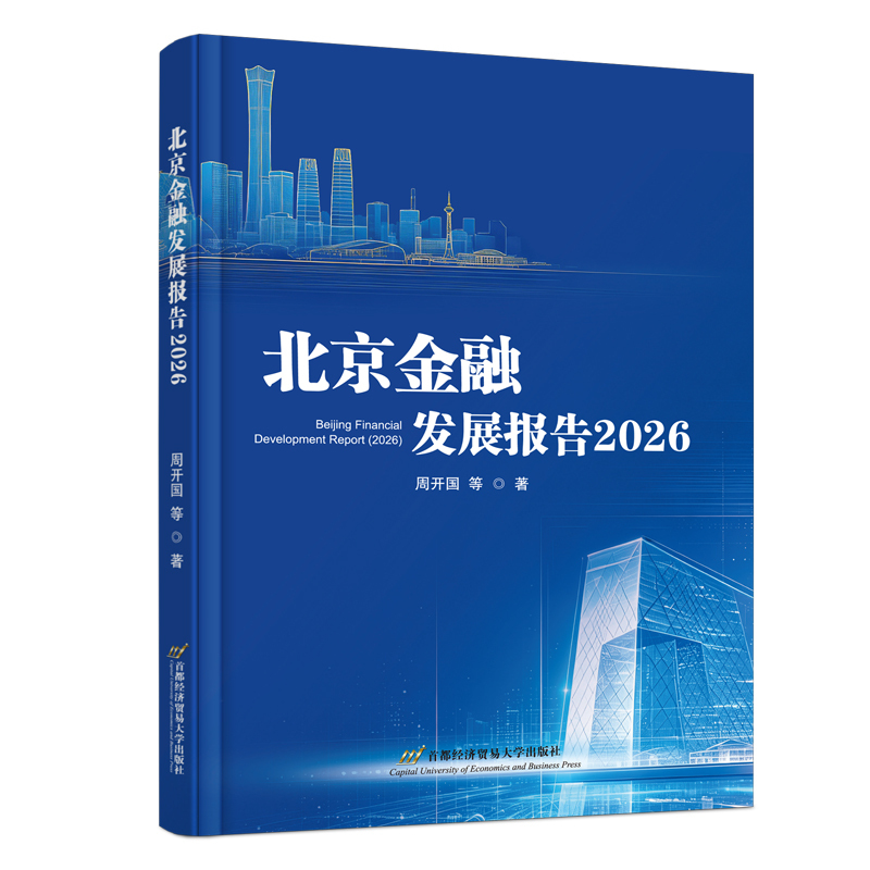 图书