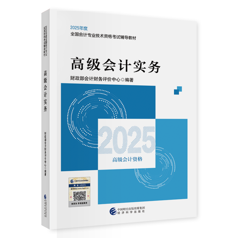 图书