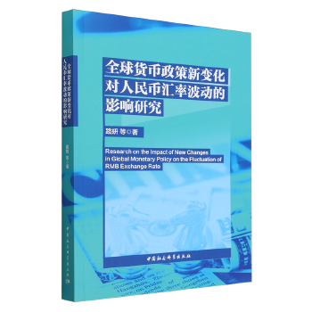 图书