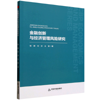 图书