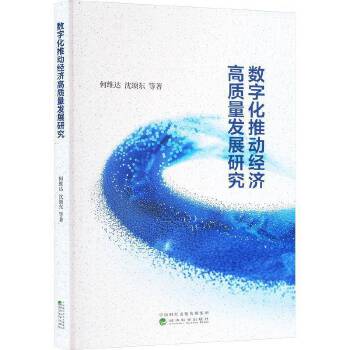 图书