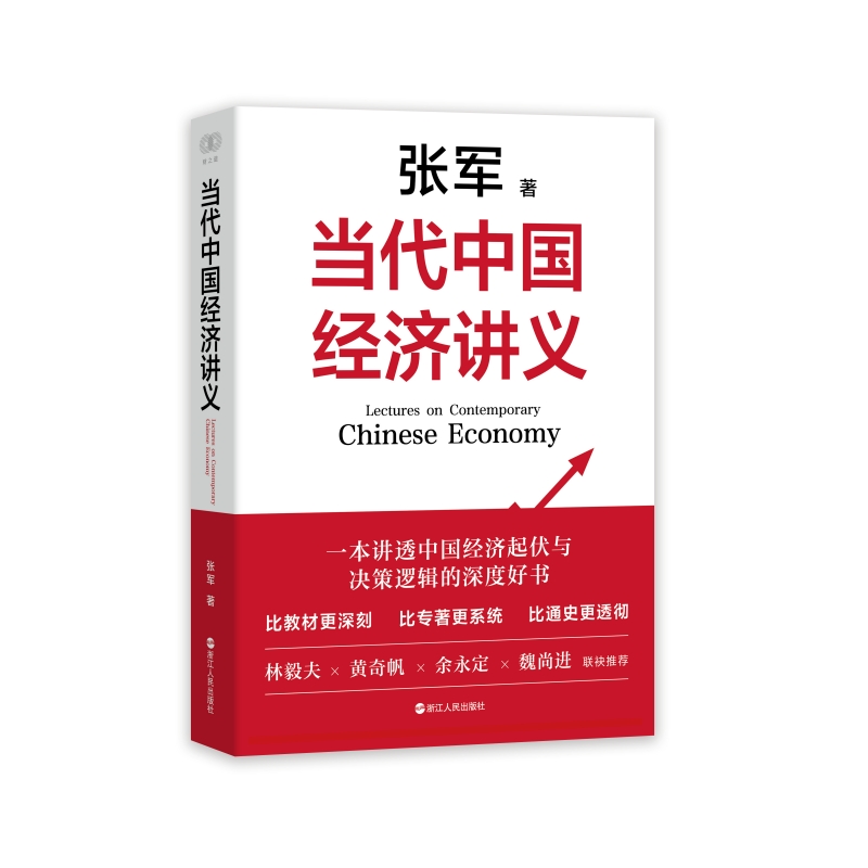 图书