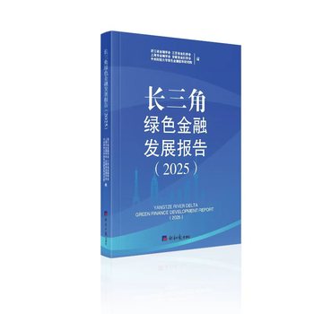 图书