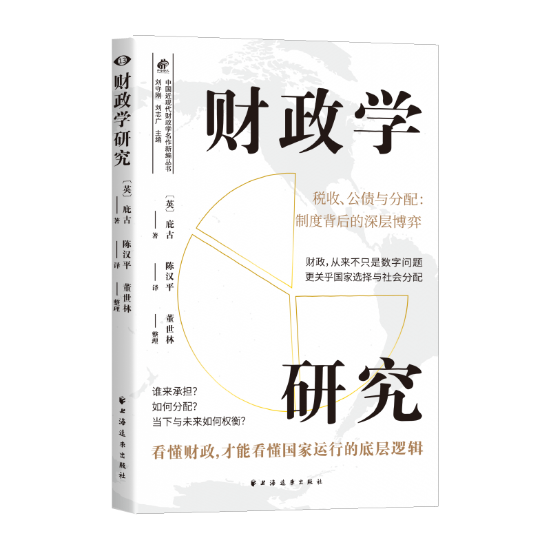 图书