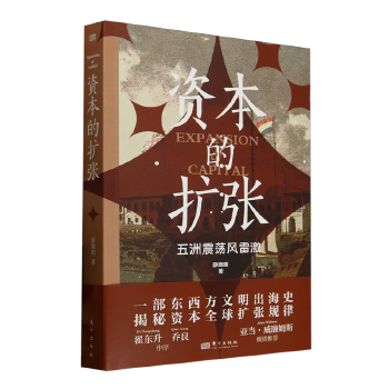 图书
